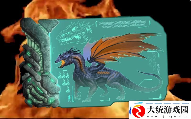 方舟生存进化