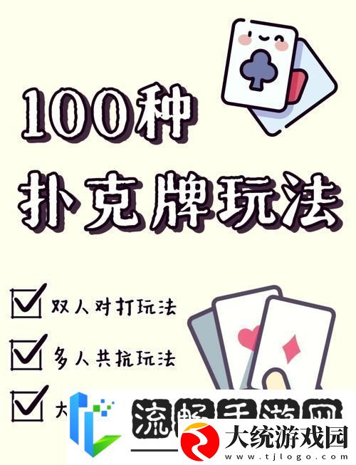 纯白和弦