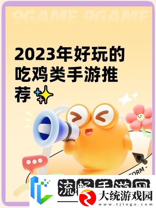 nullsbrawl最新版震撼来袭