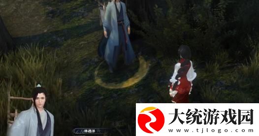 逆水寒手游鱼龙天衣奇遇怎么过