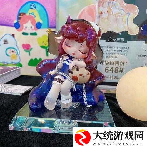 噩梦玩具体验馆海棠