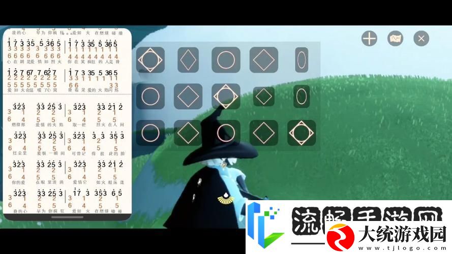 光遇钢琴解锁秘籍