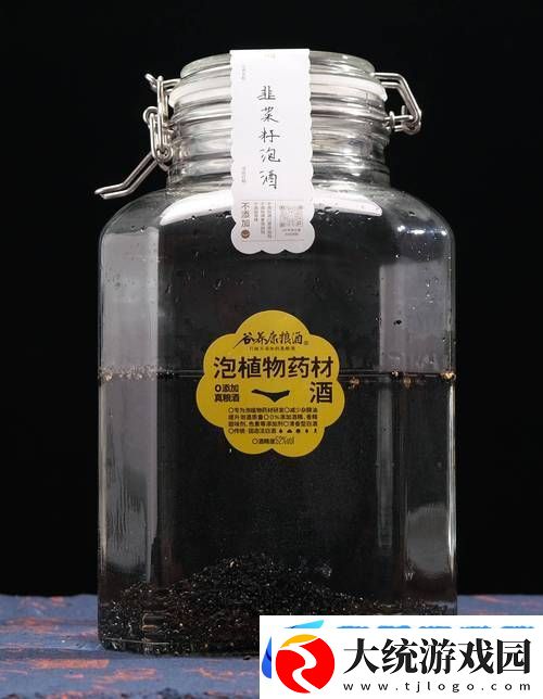 烟雨江湖蛇胆药酒制作秘笈
