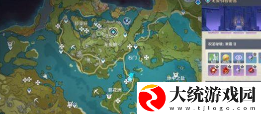 原神每日任务怎么快速完成