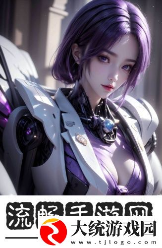 麻花蜜桃