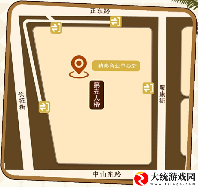 第五人格处暑线下活动在哪里