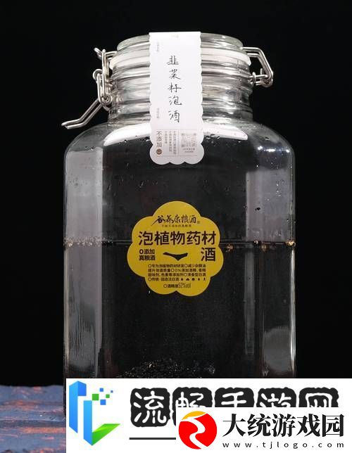 烟雨江湖蛇胆药酒制作秘笈