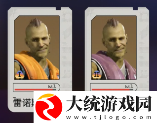 玩了索尼的LGBT版守望先锋
