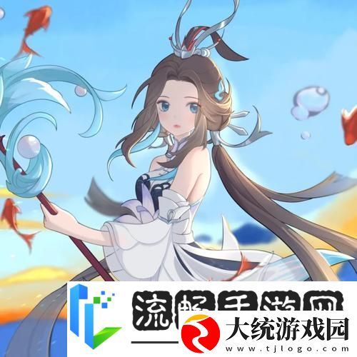 王者荣耀大乔白鹤梁皮肤深度剖析