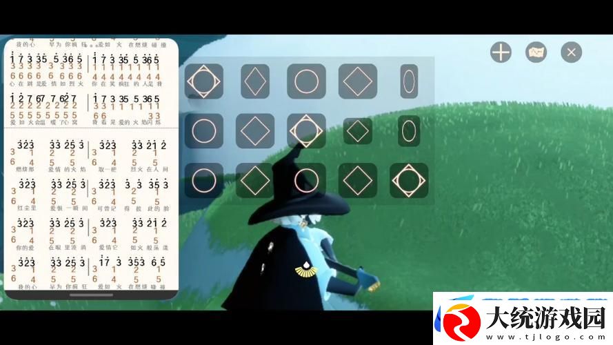 光遇钢琴解锁秘籍