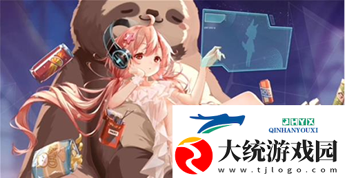 伊甸园的骄傲ssr哪个好用