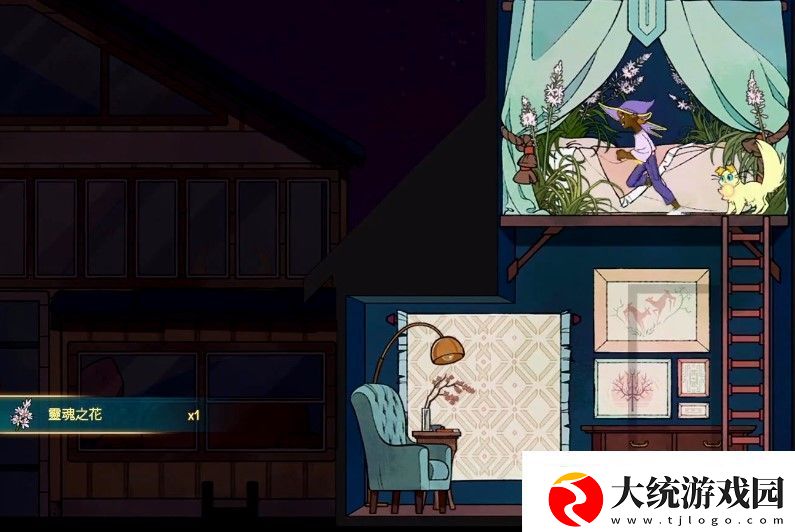 灵魂之花怎么获得