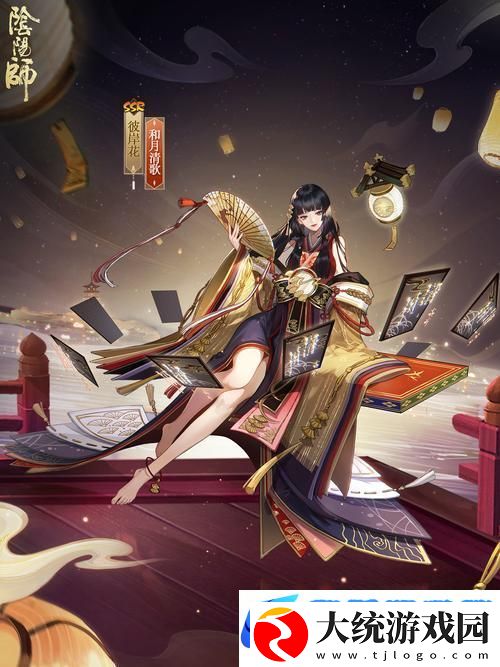阴阳师风华再掀热潮