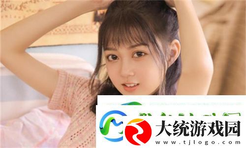 已满18岁已备好卫生纸伊犁