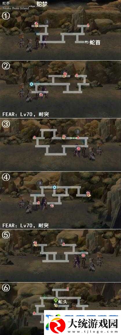 另一个伊甸降魔装备全面解析