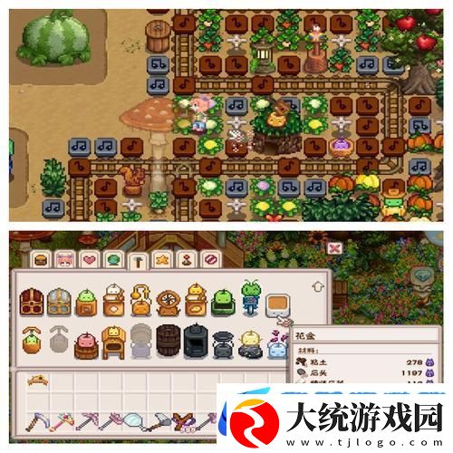 星露谷物语