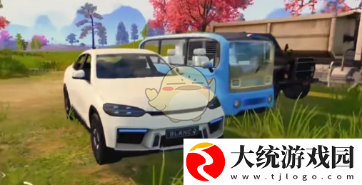 和平精英荣都地图新增载具有哪些