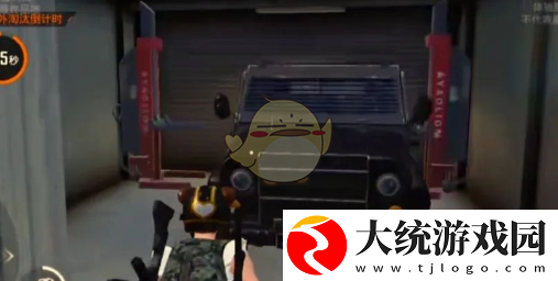 和平精英荣都地图新增载具有哪些