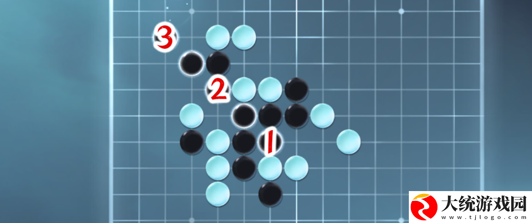 逆水寒手游五子棋残局二十九怎么过