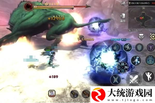 龙之谷世界祭祀怎么连招