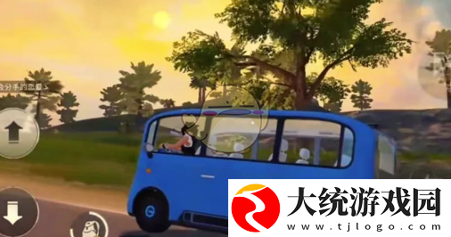 和平精英荣都地图新增载具有哪些