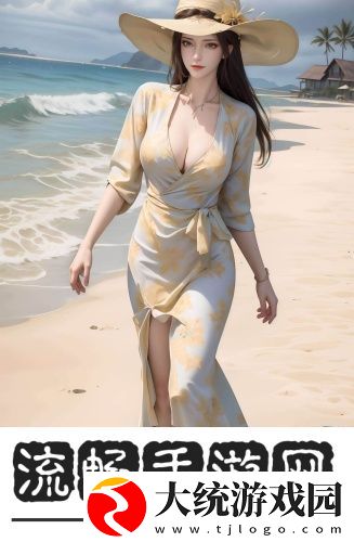 九色鹿免费观看电影