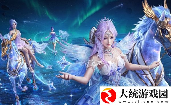 和平精英繁星梦境系列时装什么时候上线