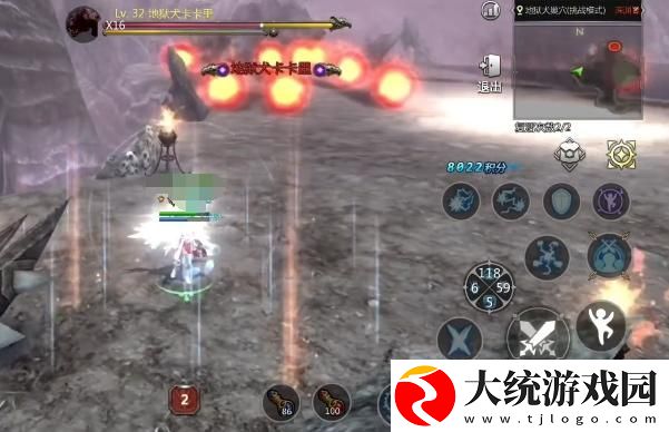 龙之谷世界祭祀怎么连招