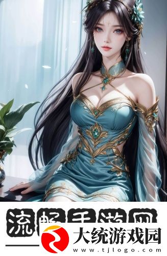 精品中文字a++幕区区
