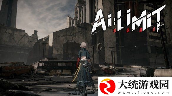 国产动作游戏无限机兵今日发售