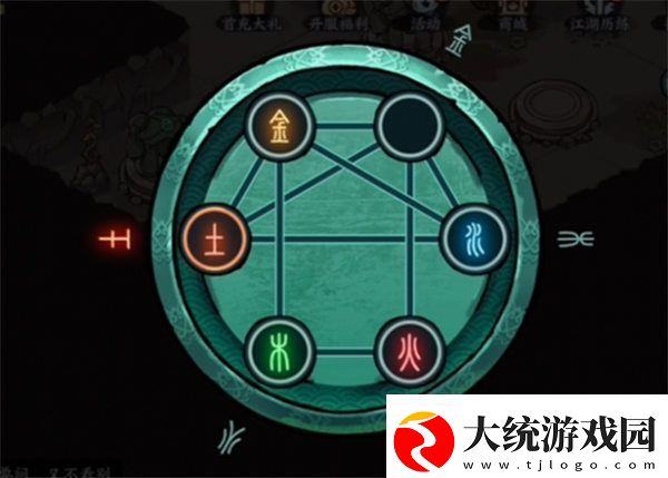 方寸对决机器人红伞解密攻略