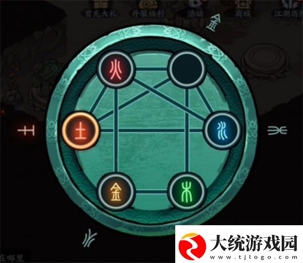 方寸对决机器人红伞解密攻略