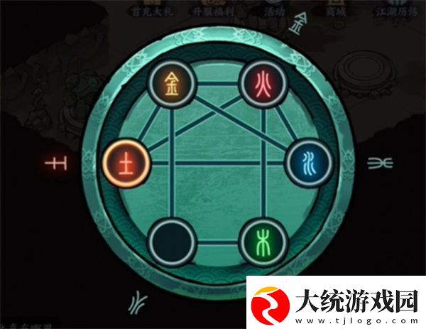 方寸对决机器人红伞解密攻略