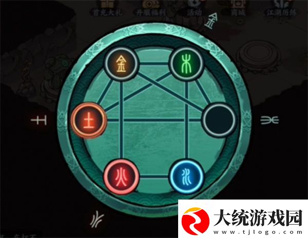 方寸对决机器人红伞解密攻略