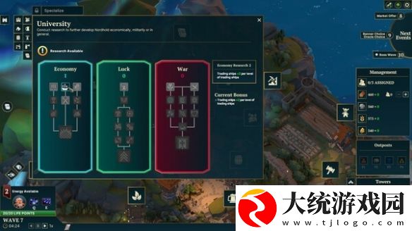 北欧风肉鸽塔防诺德堡Steam发售！首日好评如潮！