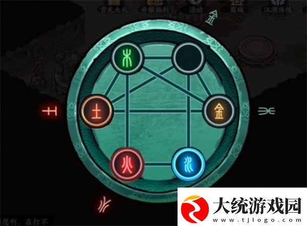 方寸对决机器人红伞解密攻略