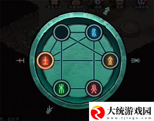 方寸对决机器人红伞解密攻略
