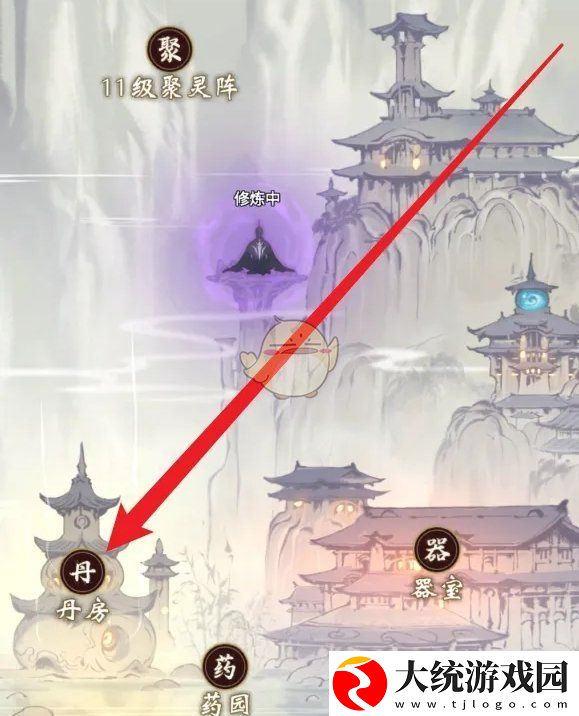 一念逍遥青元丹怎么炼制
