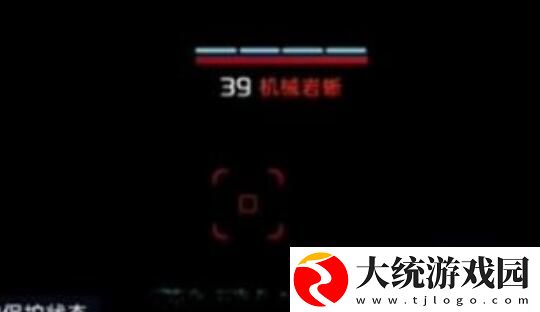 星球重启虚拟战境40关怎么通关