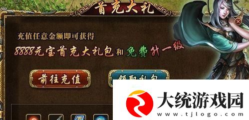 低星英雄为何要分解