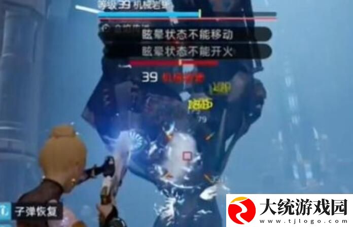 星球重启虚拟战境40关怎么通关