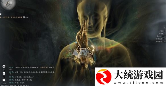 燕云十六声**神掌怎么获得