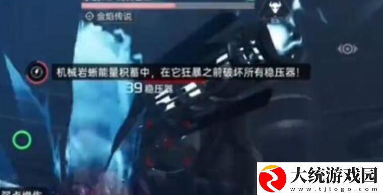 星球重启虚拟战境40关怎么通关