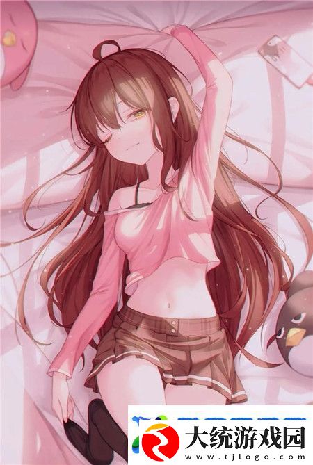 浓郁芬芳肉蔻之香