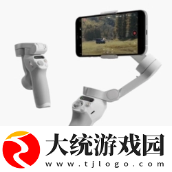 三轴增稳