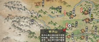 烟雨江湖冰心诀怎么学