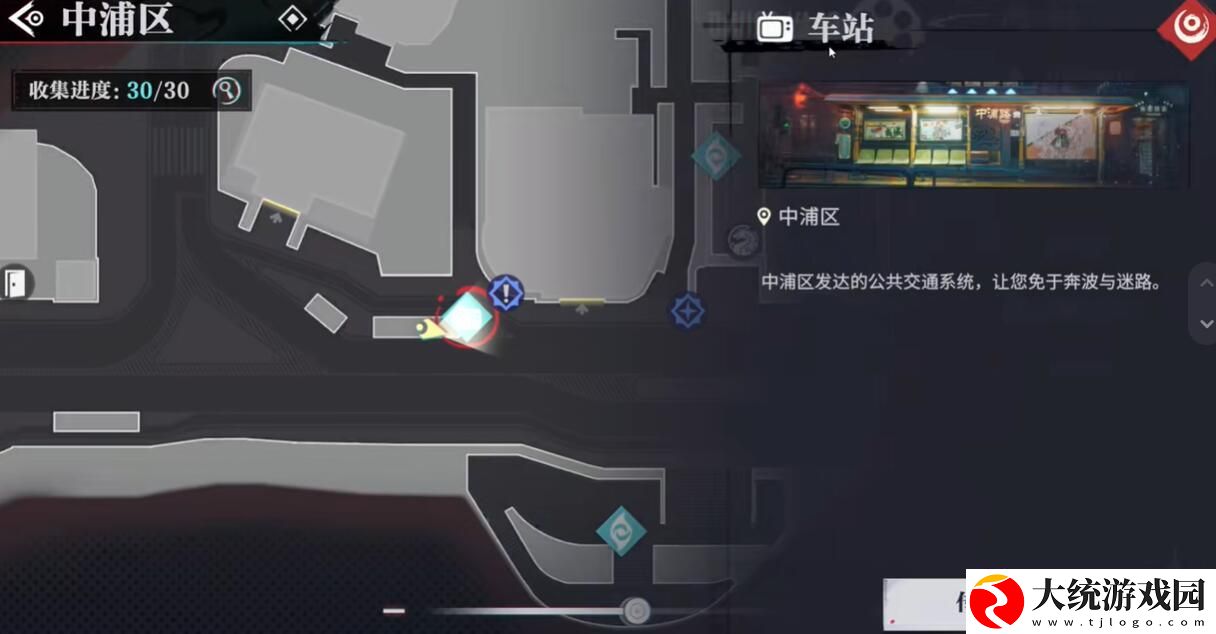 归龙潮名导演的自我修养书籍位置一览