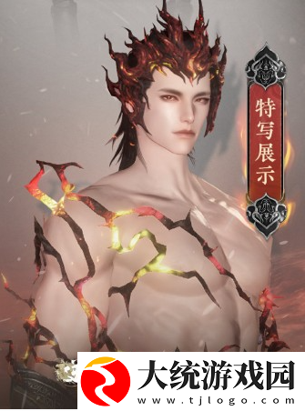 逆水寒手游永劫无间联动时装价格怎么样