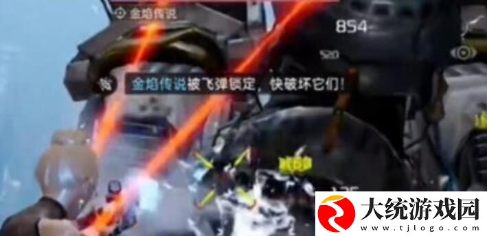 星球重启虚拟战境40关怎么通关