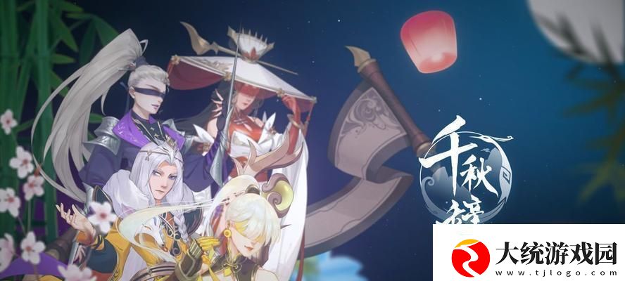 低星英雄为何要分解